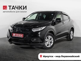 Honda Vezel 2018 в автосалоне Тачки Иркутск