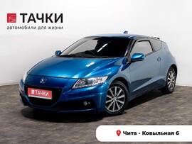 Honda CR-Z 2012 в автосалоне Тачки Чита
