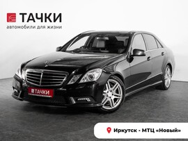 Mercedes-Benz E-Class 2010 в автосалоне Тачки Иркутск