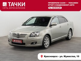 Toyota Avensis 2008 в автосалоне Тачки Красноярск