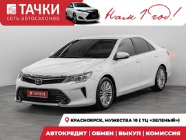 Toyota Camry 2015 в автосалоне Тачки Красноярск