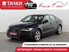 Audi A6 2011 в автосалоне Тачки Красноярск