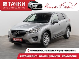 Mazda CX-5 2012 в автосалоне Тачки Красноярск