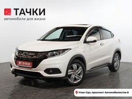 Honda Vezel 2020 в автосалоне Тачки Улан-Удэ