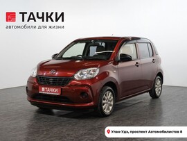 Toyota Passo 2017 в автосалоне Тачки Улан-Удэ