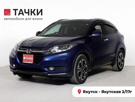 Honda Vezel 2015 в автосалоне Тачки Якутск