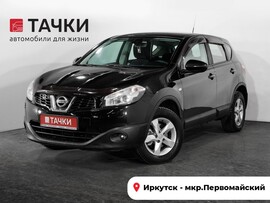 Nissan Qashqai 2012 в автосалоне Тачки Иркутск