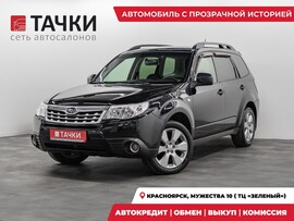 Subaru Forester 2011 в автосалоне Тачки Красноярск