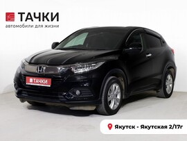 Honda Vezel 2018 в автосалоне Тачки Якутск