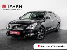 Nissan Teana 2013 в автосалоне Тачки Иркутск