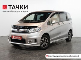 Honda Freed Spike 2014 в автосалоне Тачки Улан-Удэ
