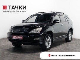 Lexus RX330 2005 в автосалоне Тачки Чита