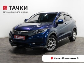 Honda Vezel 2014 в автосалоне Тачки Чита