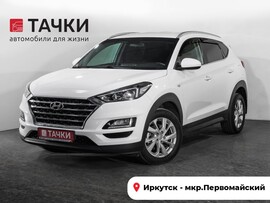 Hyundai Tucson 2019 в автосалоне Тачки Иркутск