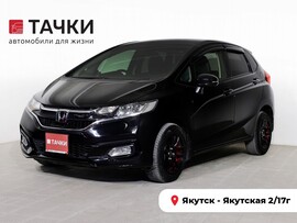 Honda Fit 2018 в автосалоне Тачки Якутск