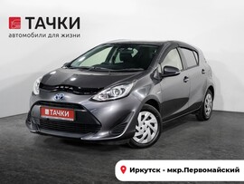 Toyota Aqua 2018 в автосалоне Тачки Иркутск