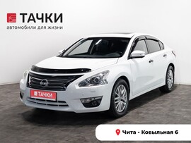 Nissan Teana 2014 в автосалоне Тачки Чита