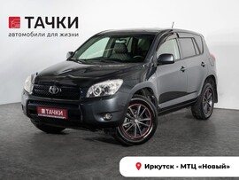 Toyota RAV4 2007 в автосалоне Тачки Иркутск