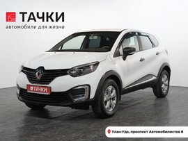 Renault Kaptur 2018 в автосалоне Тачки Улан-Удэ