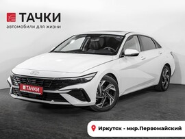Hyundai Elantra 2023 в автосалоне Тачки Иркутск