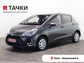 Toyota Vitz 2018 в автосалоне Тачки Чита