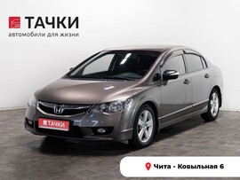 Honda Civic 2009 в автосалоне Тачки Чита