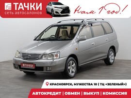 Toyota Gaia 1998 в автосалоне Тачки Красноярск