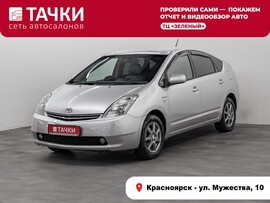 Toyota Prius 2008 в автосалоне Тачки Красноярск