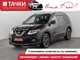 Nissan X-Trail 2015 в автосалоне Тачки Красноярск