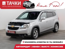 Chevrolet Orlando 2013 в автосалоне Тачки Красноярск