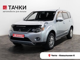 Mitsubishi Outlander 2010 в автосалоне Тачки Чита