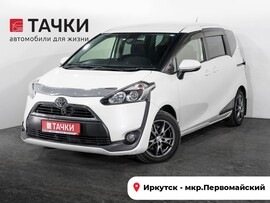 Toyota Sienta 2015 в автосалоне Тачки Иркутск