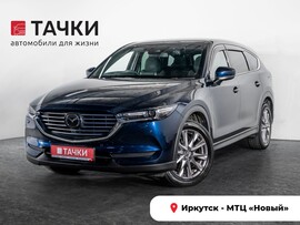 Mazda CX-8 2019 в автосалоне Тачки Иркутск
