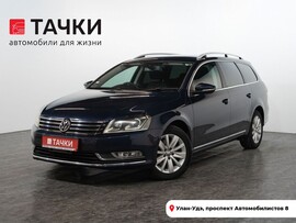 Volkswagen Passat 2011 в автосалоне Тачки Улан-Удэ
