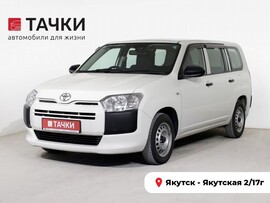 Toyota Probox 2020 в автосалоне Тачки Якутск