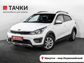 Kia Rio X (X-Line) 2019 в автосалоне Тачки Иркутск
