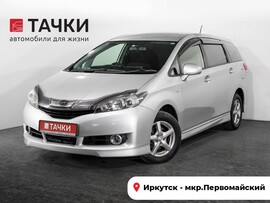Toyota Wish 2011 в автосалоне Тачки Иркутск