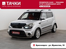 Kia Soul 2011 в автосалоне Тачки Красноярск