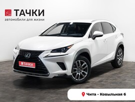 Lexus NX300 2017 в автосалоне Тачки Чита