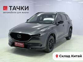 Mazda CX-5 2021 в автосалоне Тачки Китай