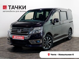 Honda Stepwgn 2014 в автосалоне Тачки Чита