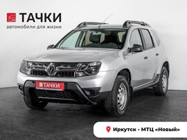 Renault Duster 2019 в автосалоне Тачки Иркутск