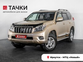 Toyota Land Cruiser Prado 2010 в автосалоне Тачки Иркутск