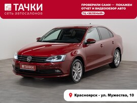 Volkswagen Jetta 2017 в автосалоне Тачки Красноярск