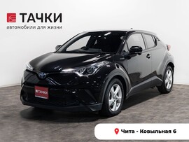 Toyota C-HR 2017 в автосалоне Тачки Чита