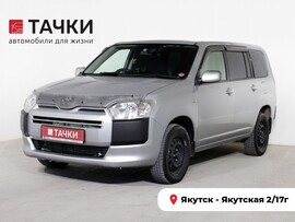Toyota Succeed 2017 в автосалоне Тачки Якутск