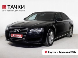 Audi A8 2012 в автосалоне Тачки Якутск