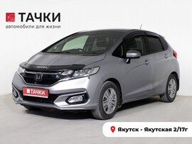 Honda Fit 2018 в автосалоне Тачки Якутск