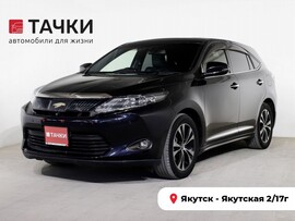Toyota Harrier 2015 в автосалоне Тачки Якутск