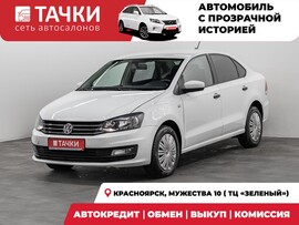 Volkswagen Polo 2019 в автосалоне Тачки Красноярск